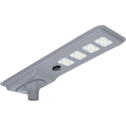 Lampu jalan tenaga surya terintegrasi 70w